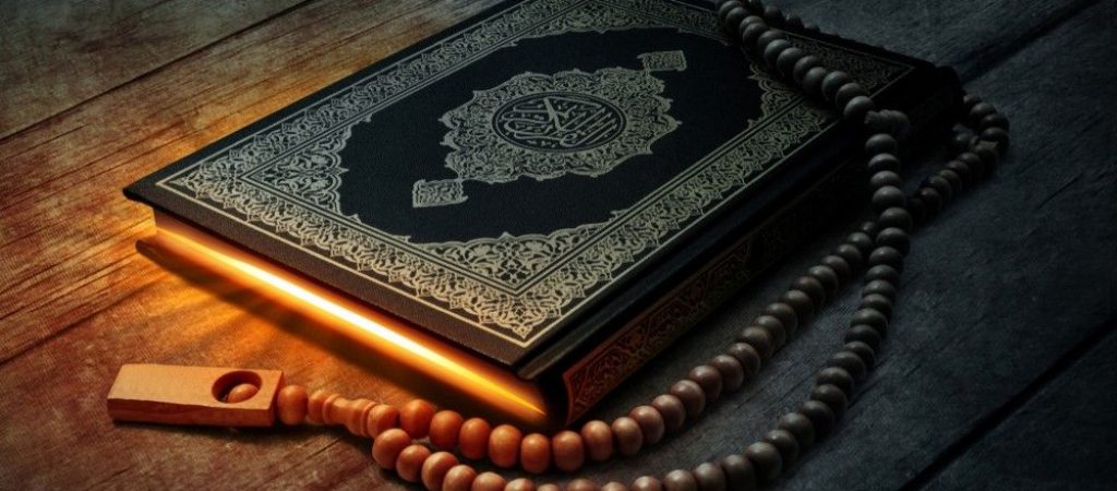 Learn Islam&Quran