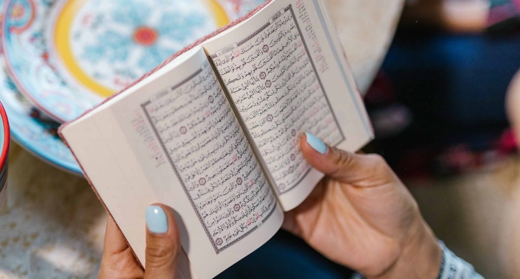 Quran Translation And Quran Memorization